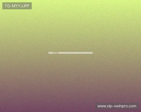 德赢登录vwin平台常见问题解答,解决玩家在登录和游戏过程中遇到的各种疑问 德赢登录vwin平台常见问题解答,解决玩家在登录和游戏过程中遇到的各种疑问