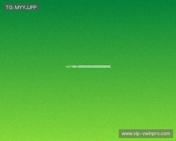 vwin德赢ac米兰官网分析球队战术变化与比赛策略的深度解读 vwin德赢ac米兰官网分析球队战术变化与比赛策略的深度解读